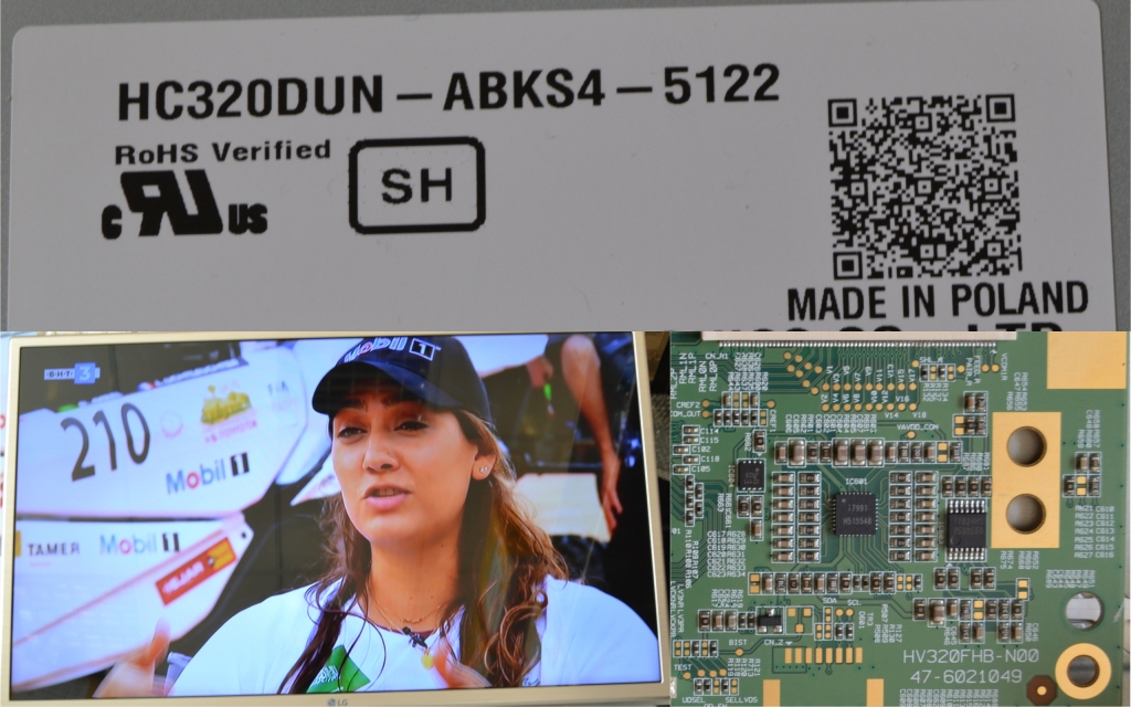 PAN/32INC/LG/HC320DUN/BOE LCD панел ,HC320DUN-ABKS4-5122,