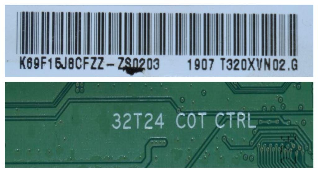 PAN/32INC/AUO/3 LCD панел ,AUO,T320XVN02.G ,32T24 C0T CTRL,