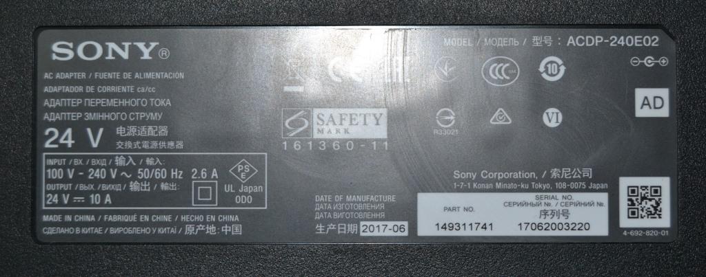 ADAP/SONY/24V/10A ADAPTER ORIGINAL for SONY, 24V/10A, ACDP-240E02,