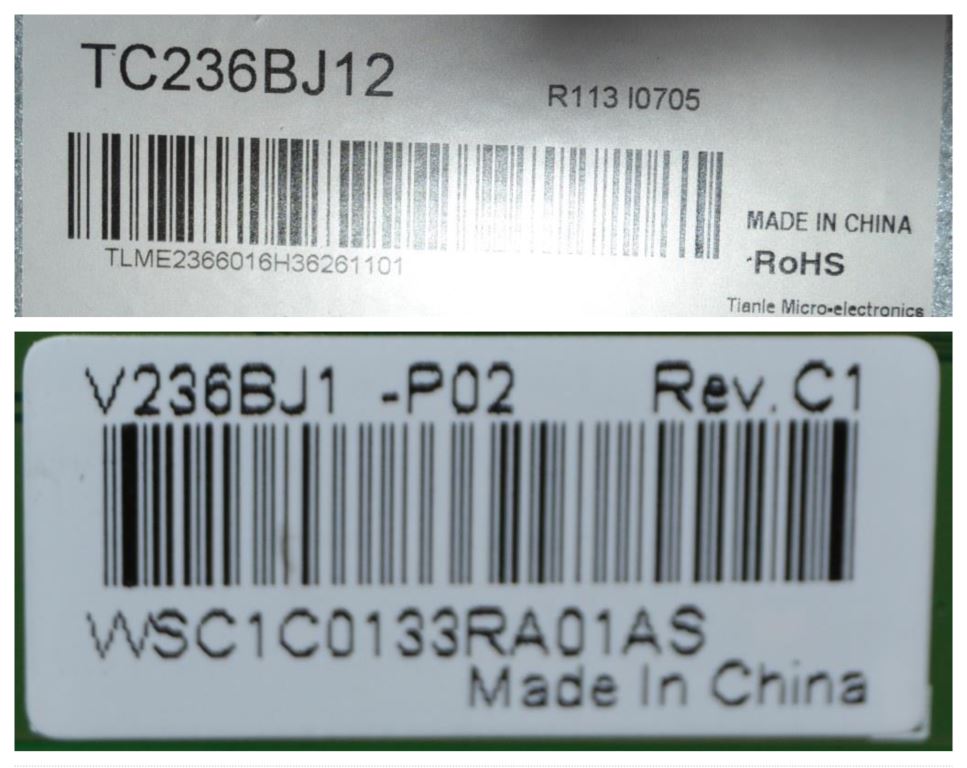 PAN/24INC/VES LCD панел ,TC236BJ12,V236BJ1-P02 Rev.C1,