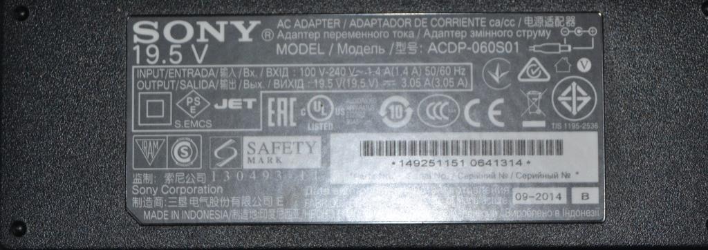 ADAP/SONY/19.5V/3.05A/1 ADAPTER ORIGINAL for SONY, 19.5V/3.05A, ACDP-060S01,